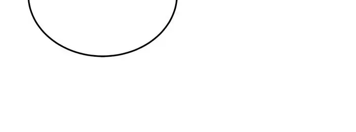 Even Though You Know It's Crazy Chapter 39 Page 78