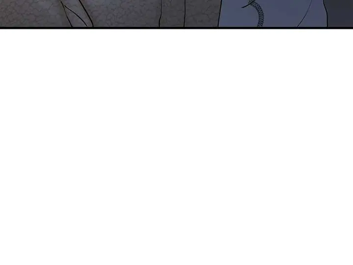 Even Though You Know It's Crazy Chapter 39 Page 81