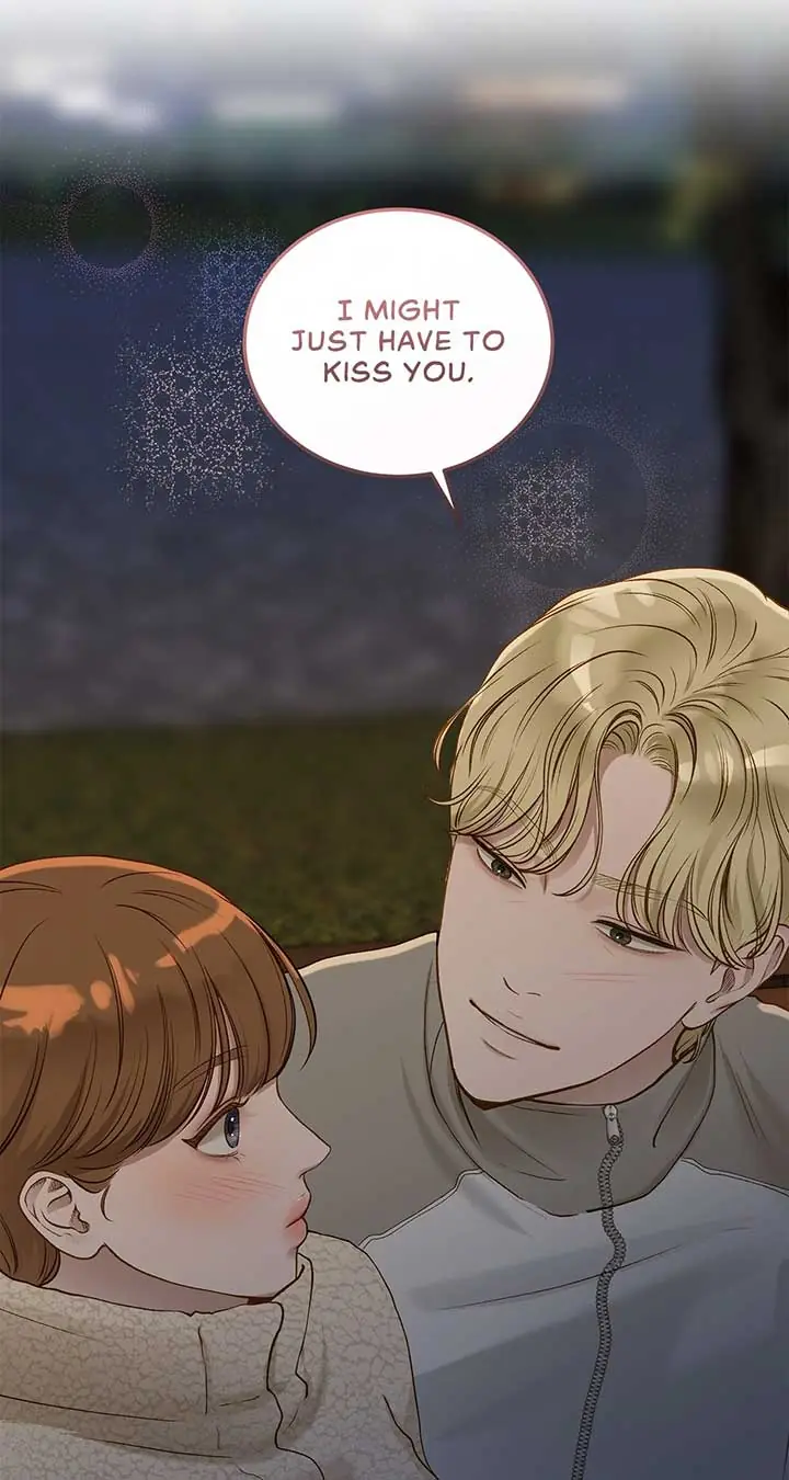 Even Though You Know It's Crazy Chapter 40 Page 3