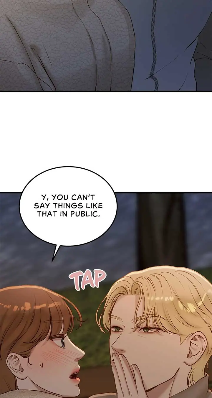 Even Though You Know It's Crazy Chapter 40 Page 4