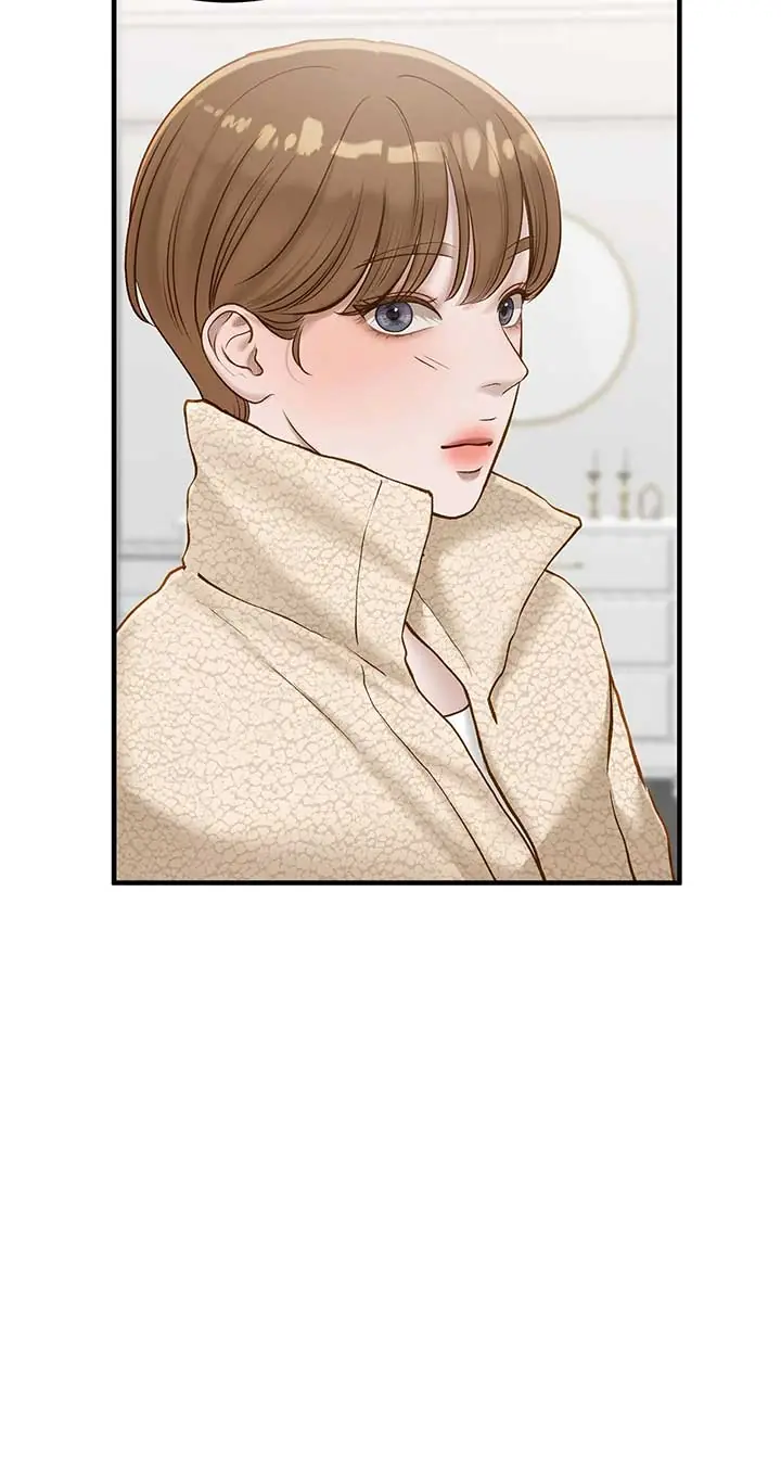 Even Though You Know It's Crazy Chapter 40 Page 14