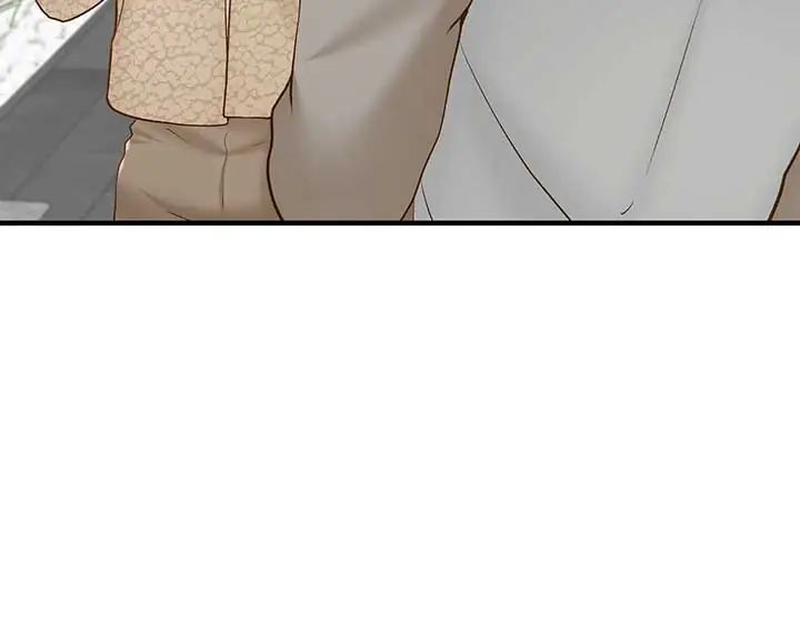 Even Though You Know It's Crazy Chapter 40 Page 17