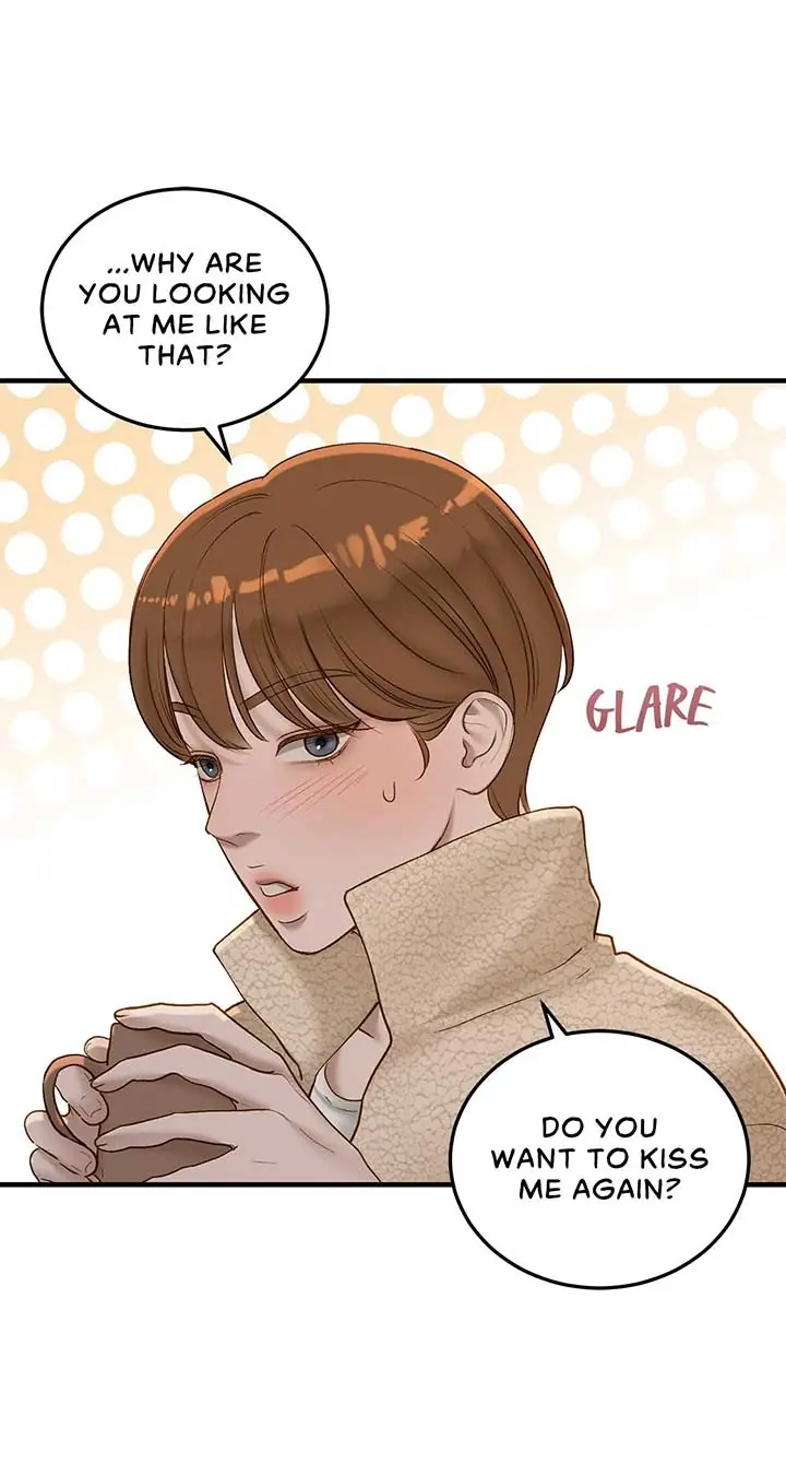 Even Though You Know It's Crazy Chapter 40 Page 18