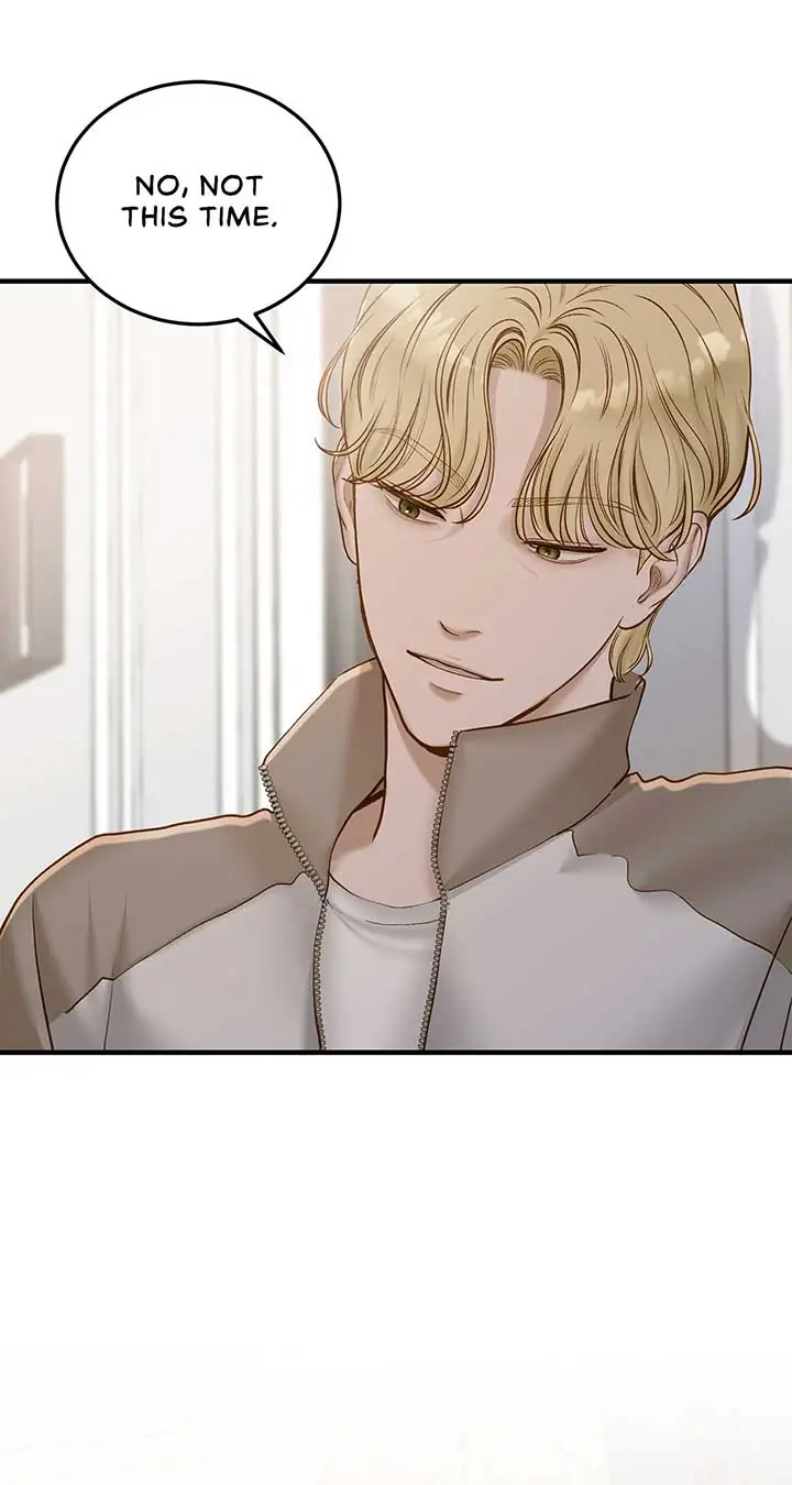 Even Though You Know It's Crazy Chapter 40 Page 19
