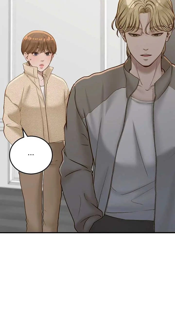 Even Though You Know It's Crazy Chapter 40 Page 23