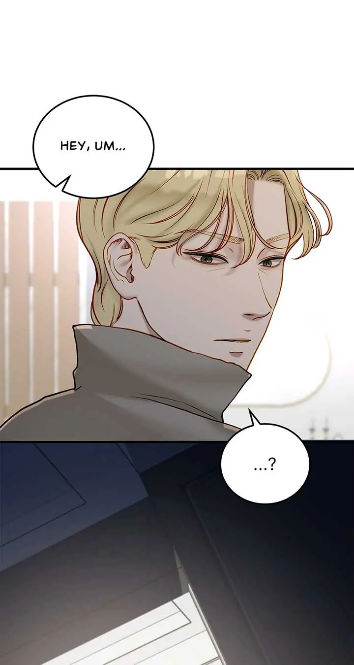 Even Though You Know It's Crazy Chapter 40 Page 25