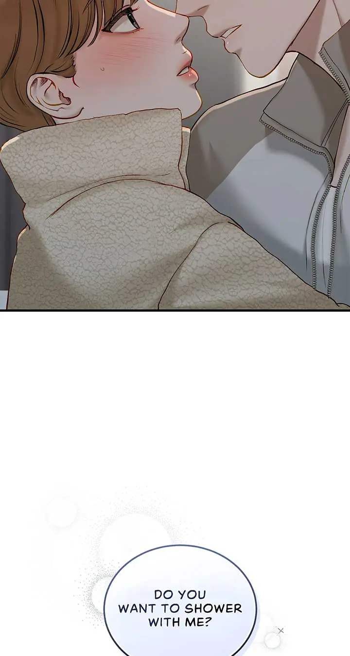Even Though You Know It's Crazy Chapter 40 Page 31