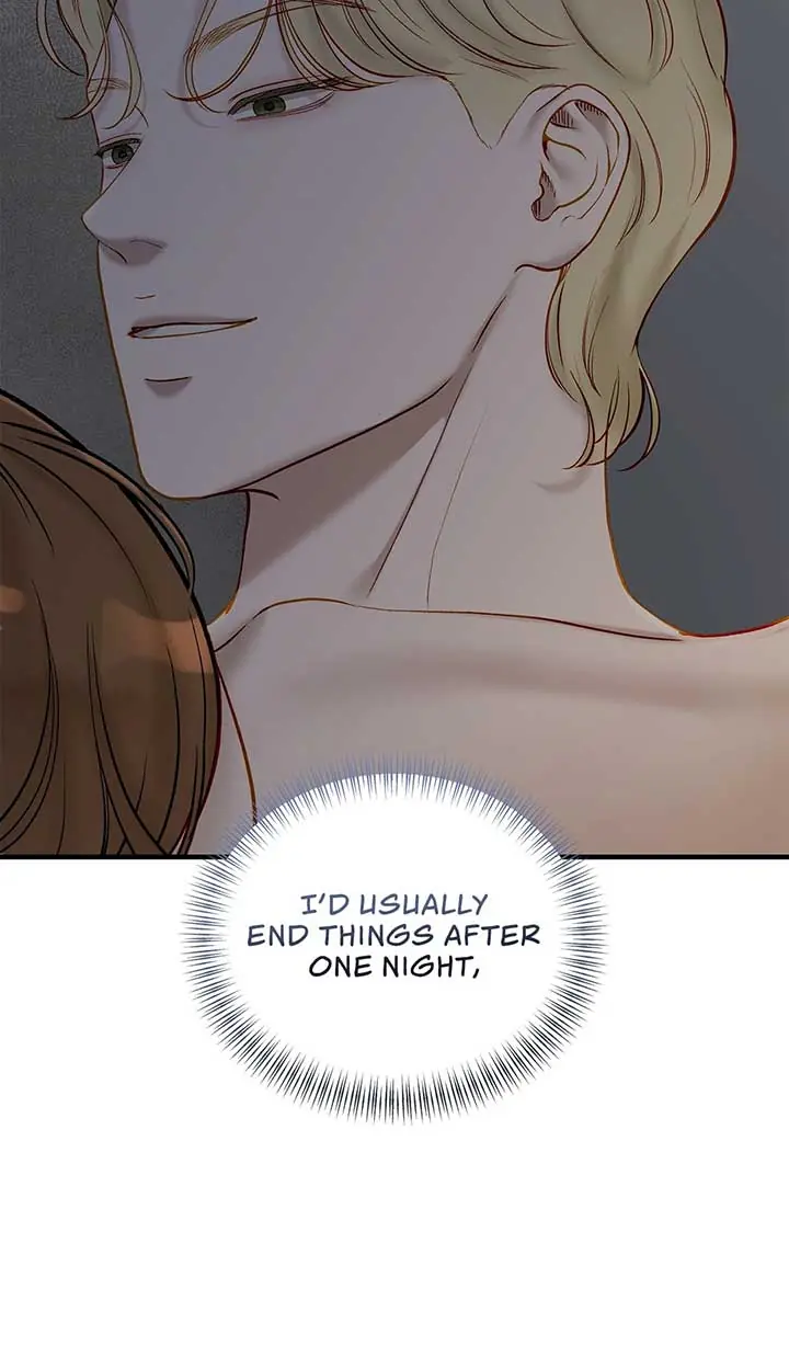 Even Though You Know It's Crazy Chapter 40 Page 47