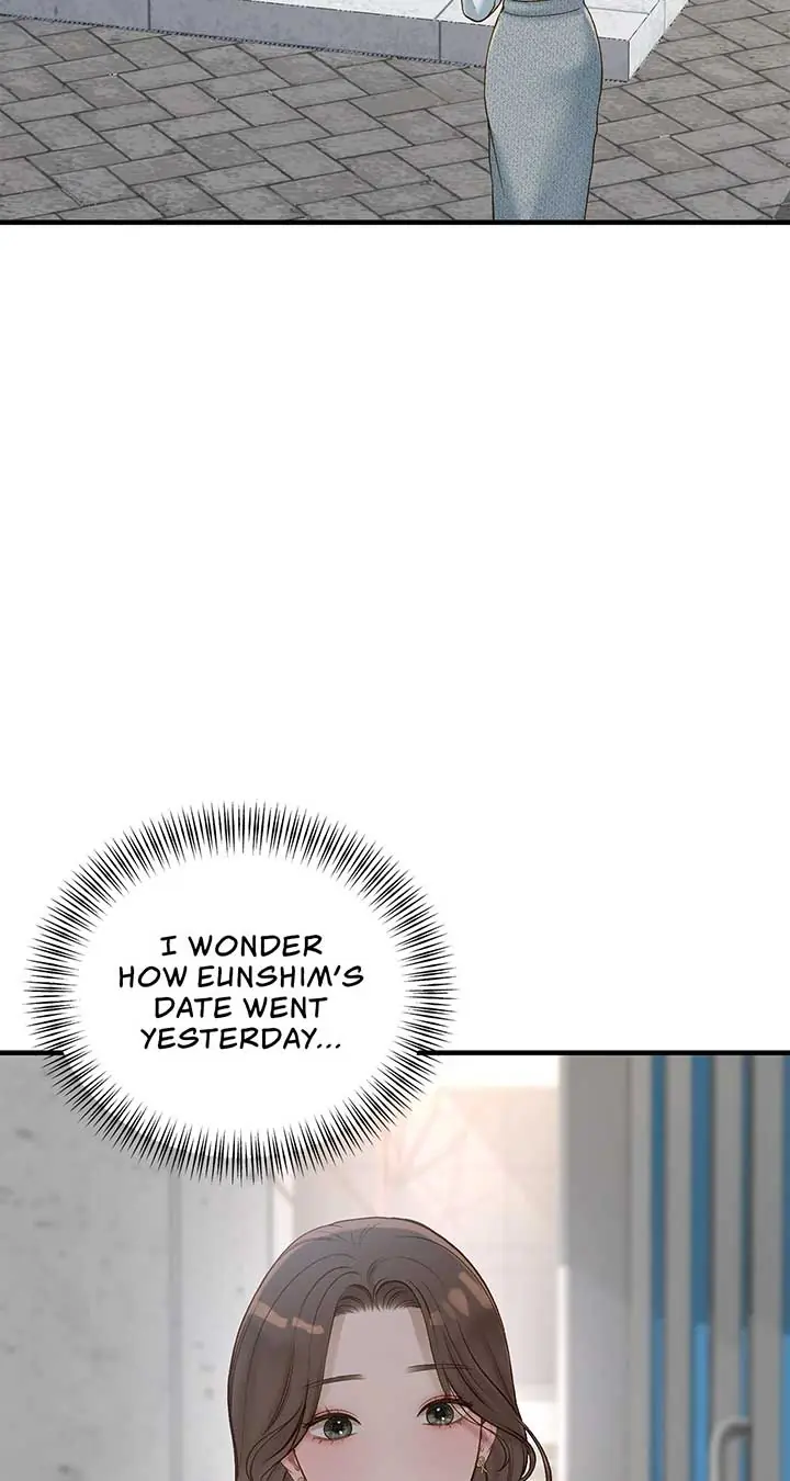 Even Though You Know It's Crazy Chapter 40 Page 51
