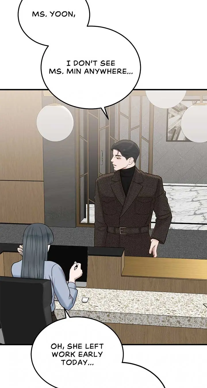 Even Though You Know It's Crazy Chapter 40 Page 59