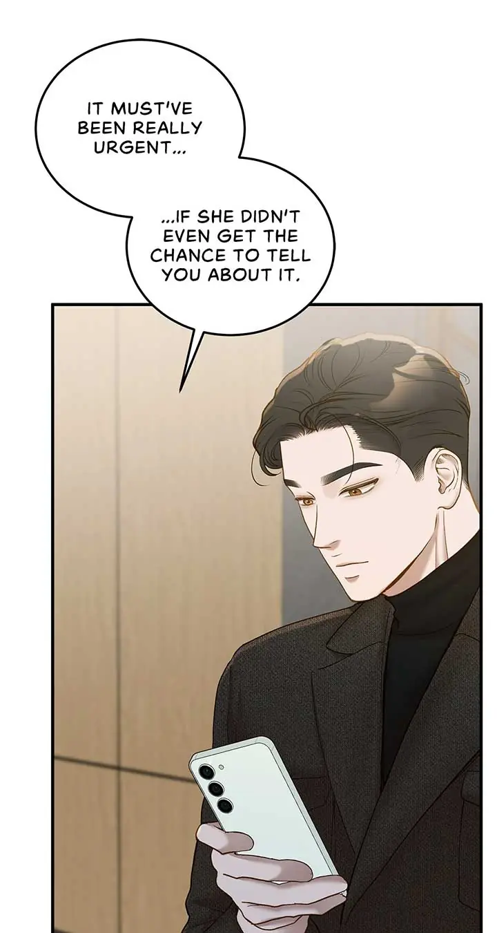 Even Though You Know It's Crazy Chapter 40 Page 62
