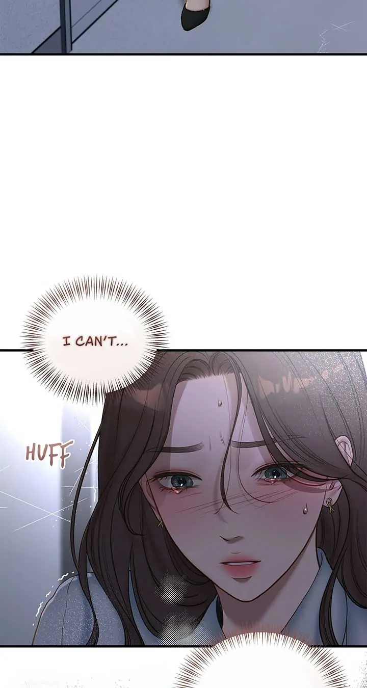 Even Though You Know It's Crazy Chapter 40 Page 68