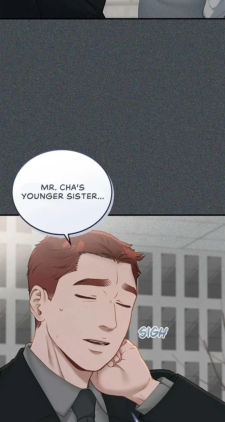 Even Though You Know It's Crazy Chapter 40 Page 71