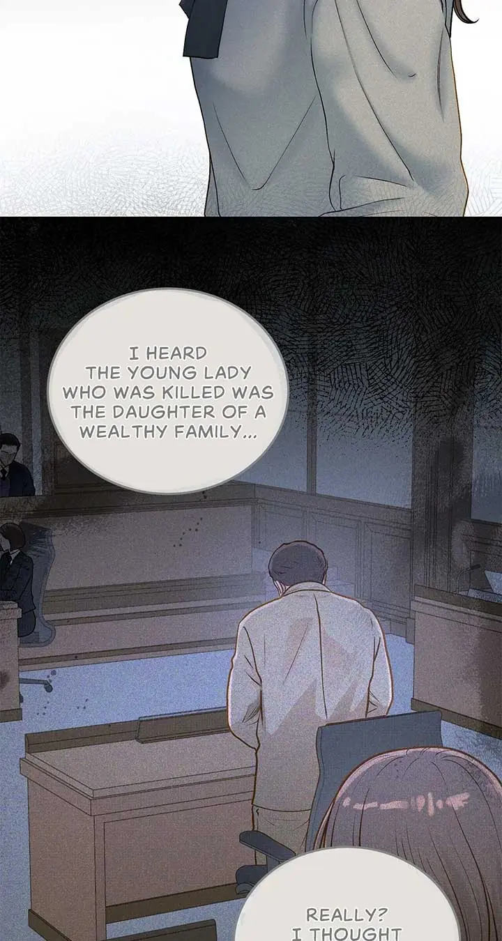 Even Though You Know It's Crazy Chapter 40 Page 74