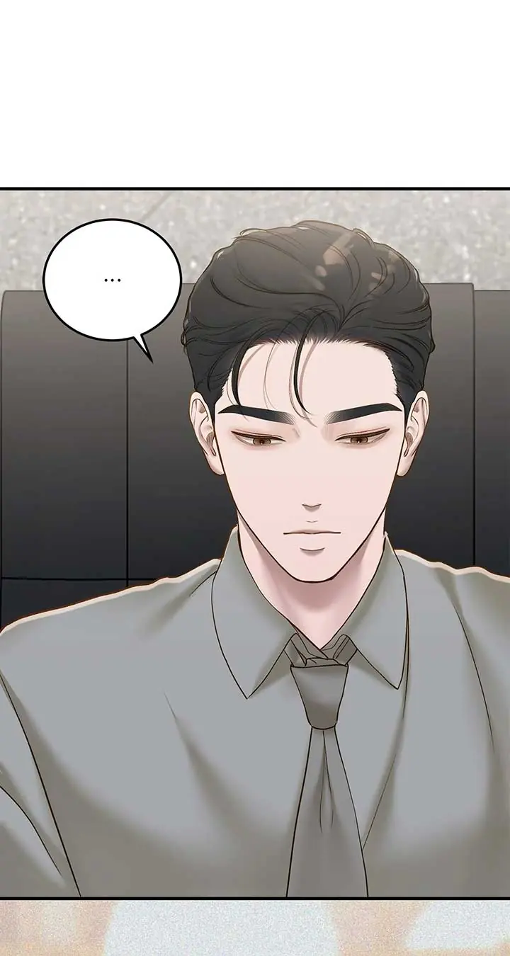 Even Though You Know It's Crazy Chapter 41 Page 3