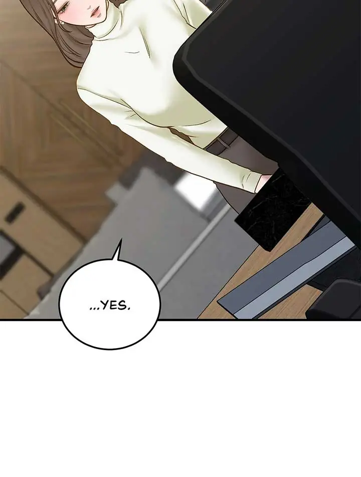 Even Though You Know It's Crazy Chapter 41 Page 8