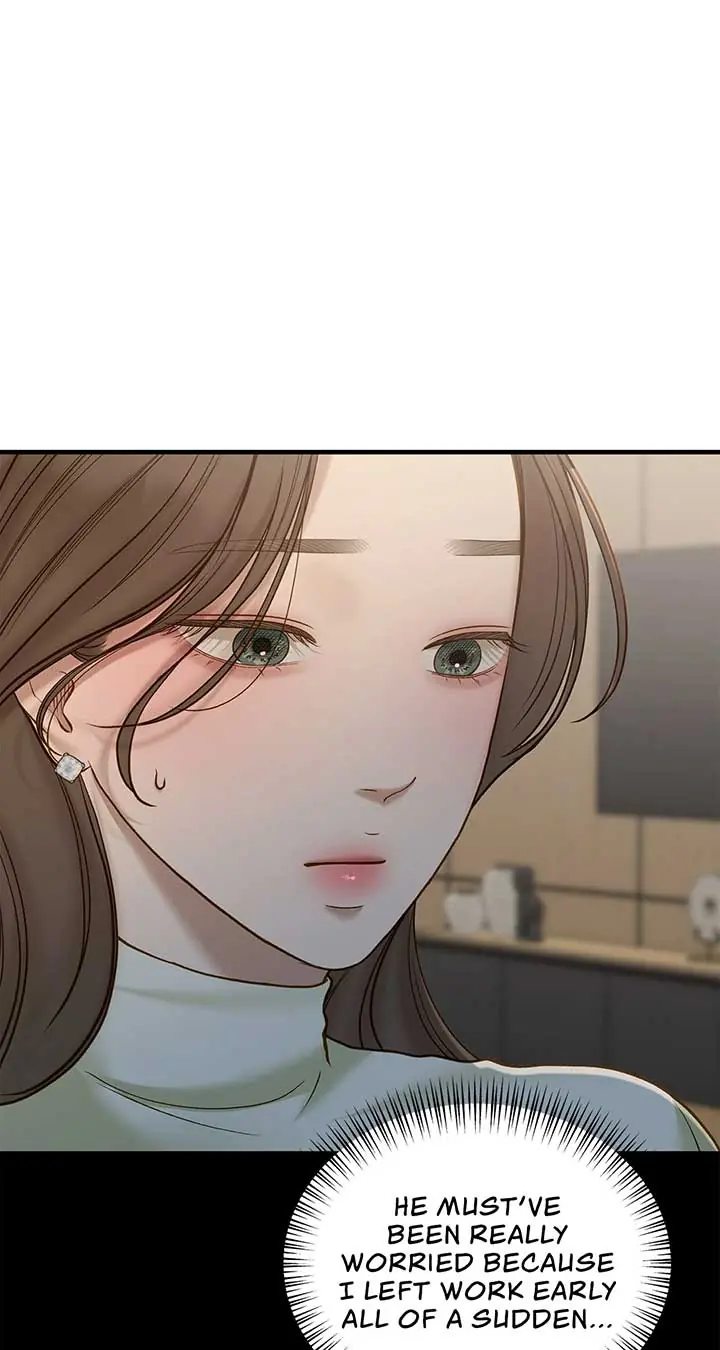 Even Though You Know It's Crazy Chapter 41 Page 9