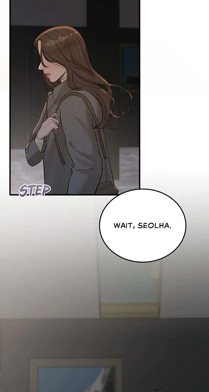 Even Though You Know It's Crazy Chapter 41 Page 42