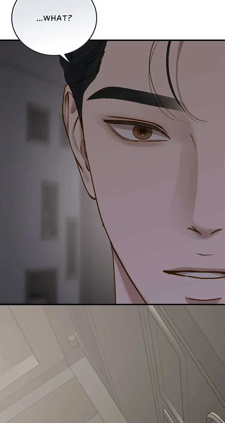 Even Though You Know It's Crazy Chapter 41 Page 48