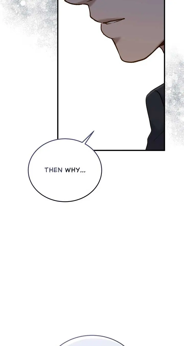 Even Though You Know It's Crazy Chapter 41 Page 53