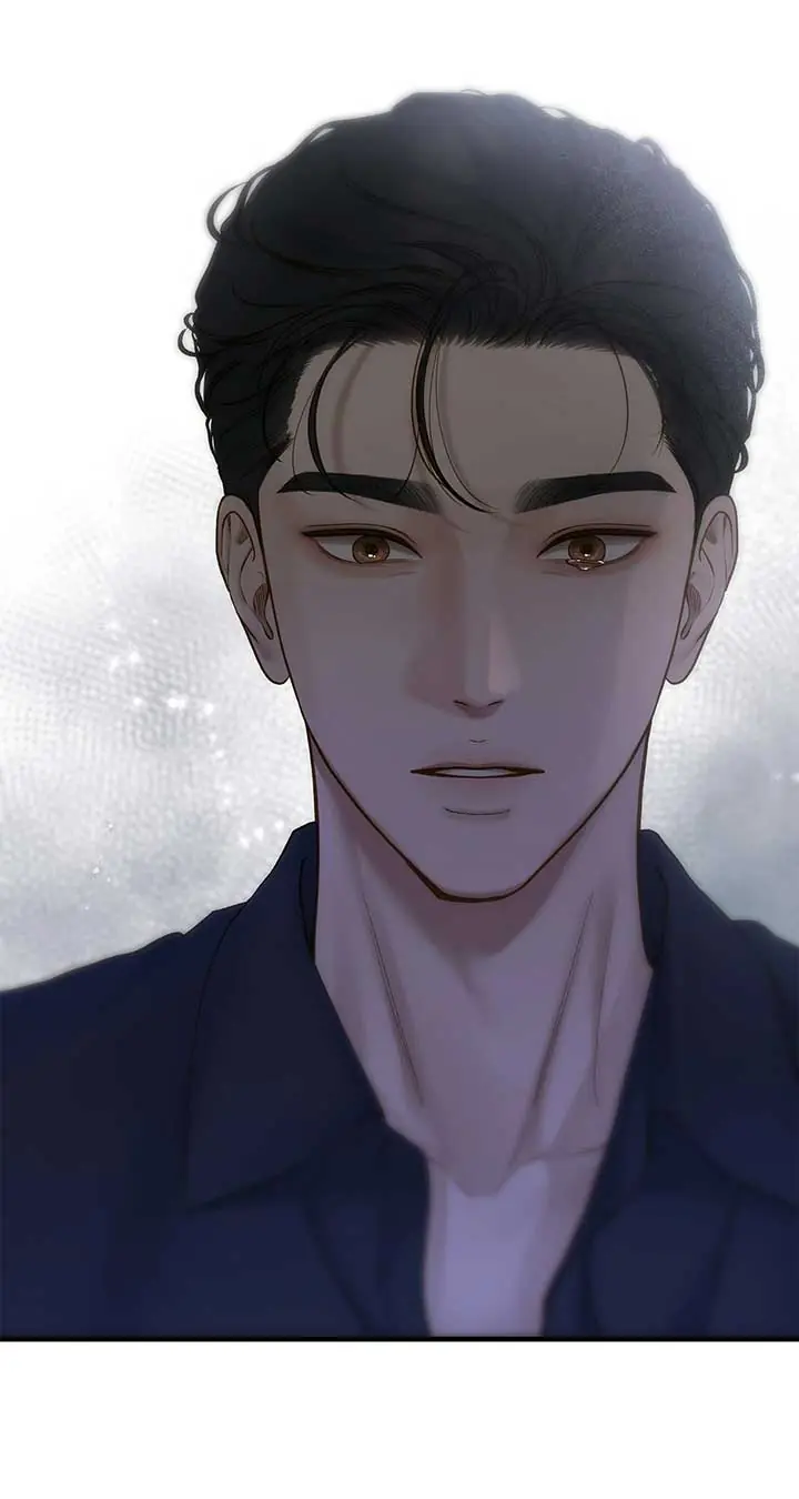 Even Though You Know It's Crazy Chapter 41 Page 62