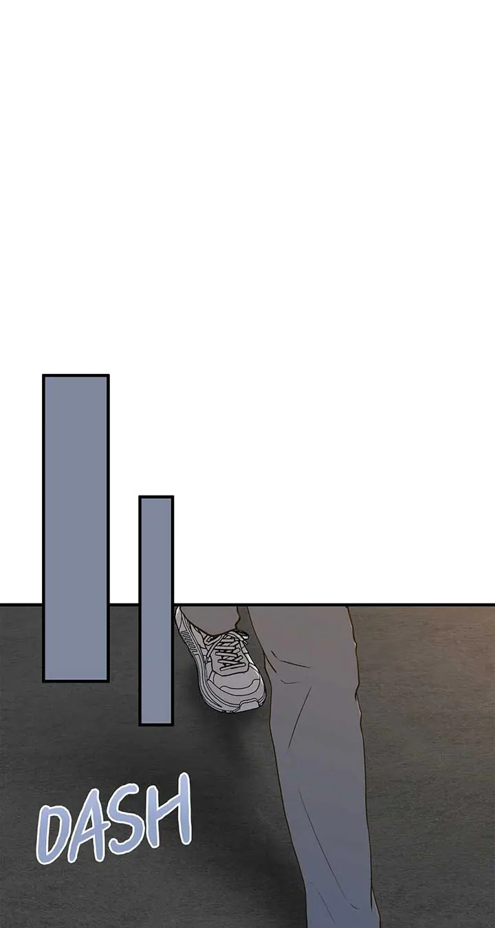 Even Though You Know It's Crazy Chapter 41 Page 64