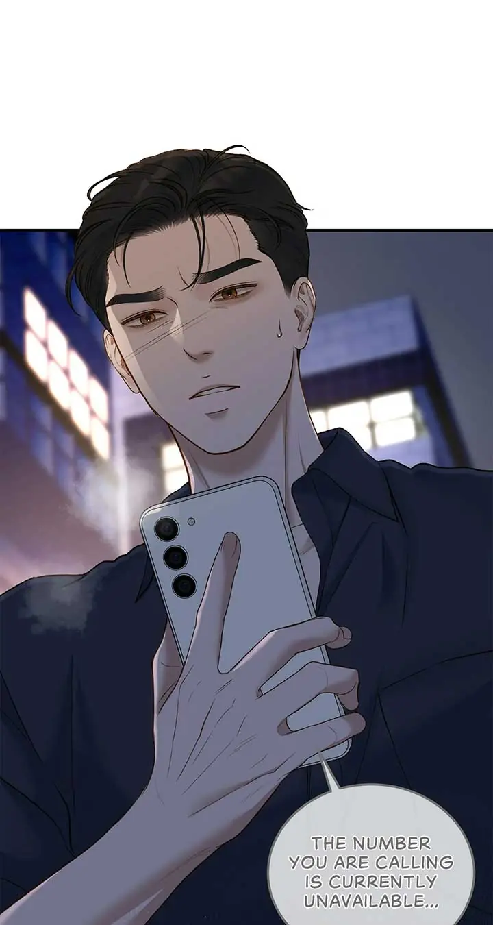 Even Though You Know It's Crazy Chapter 41 Page 67