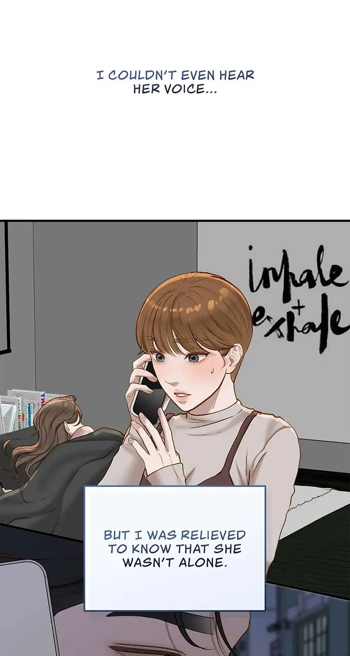 Even Though You Know It's Crazy Chapter 41 Page 73