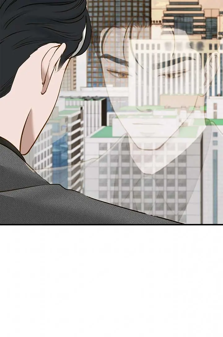 Even Though You Know It's Crazy Chapter 41 Page 75