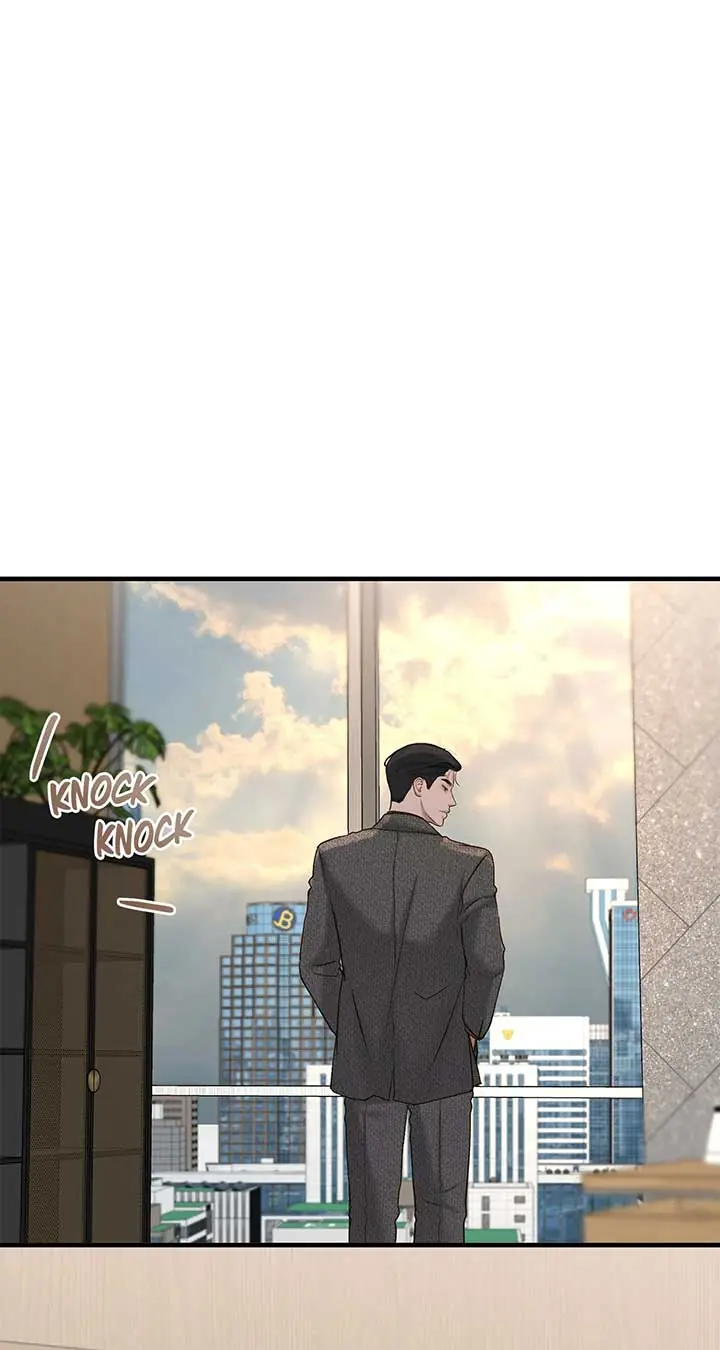 Even Though You Know It's Crazy Chapter 41 Page 76