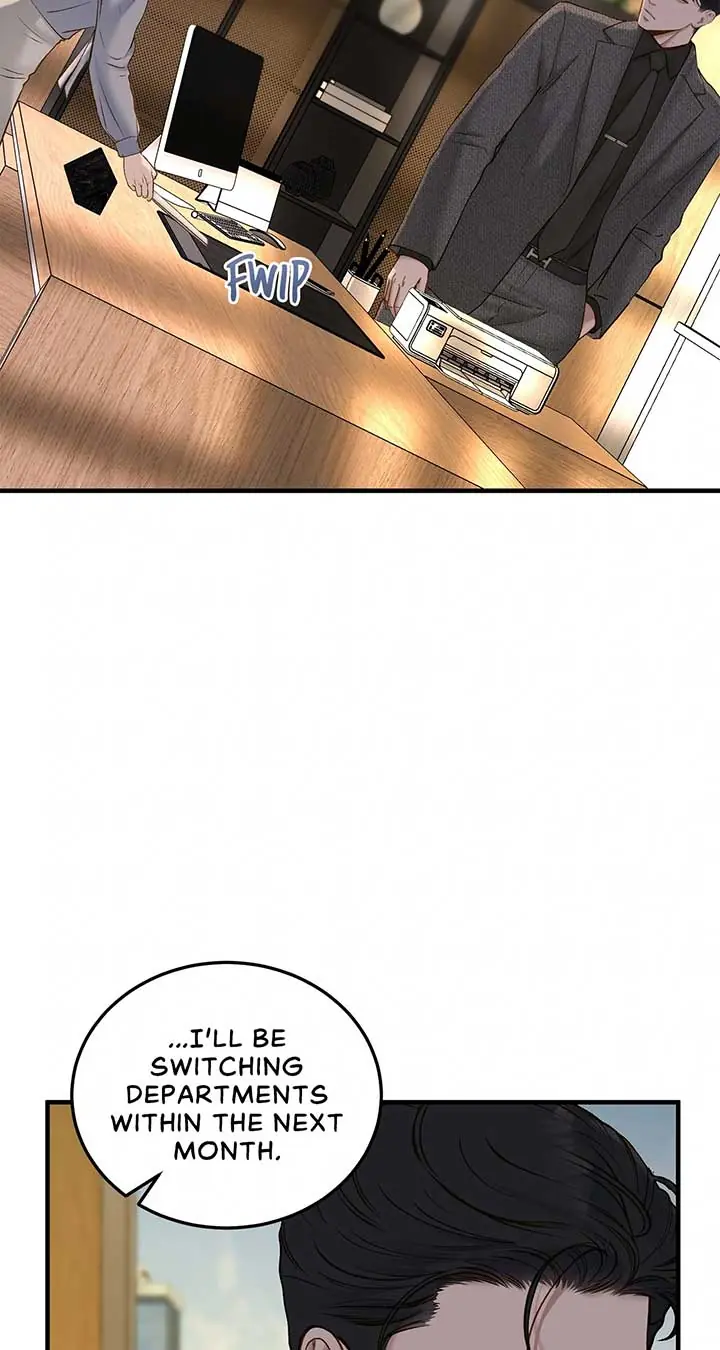 Even Though You Know It's Crazy Chapter 41 Page 79