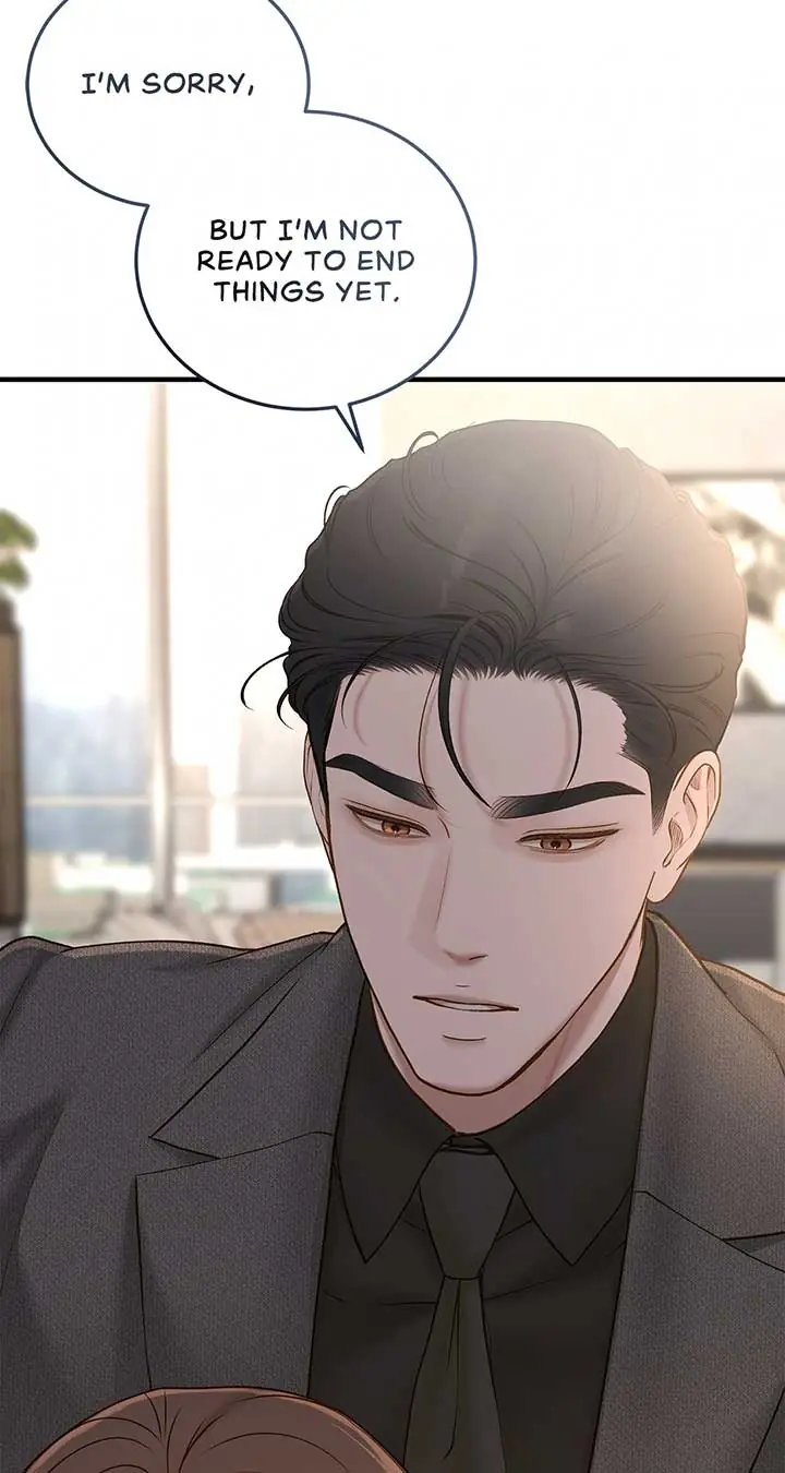 Even Though You Know It's Crazy Chapter 41 Page 87
