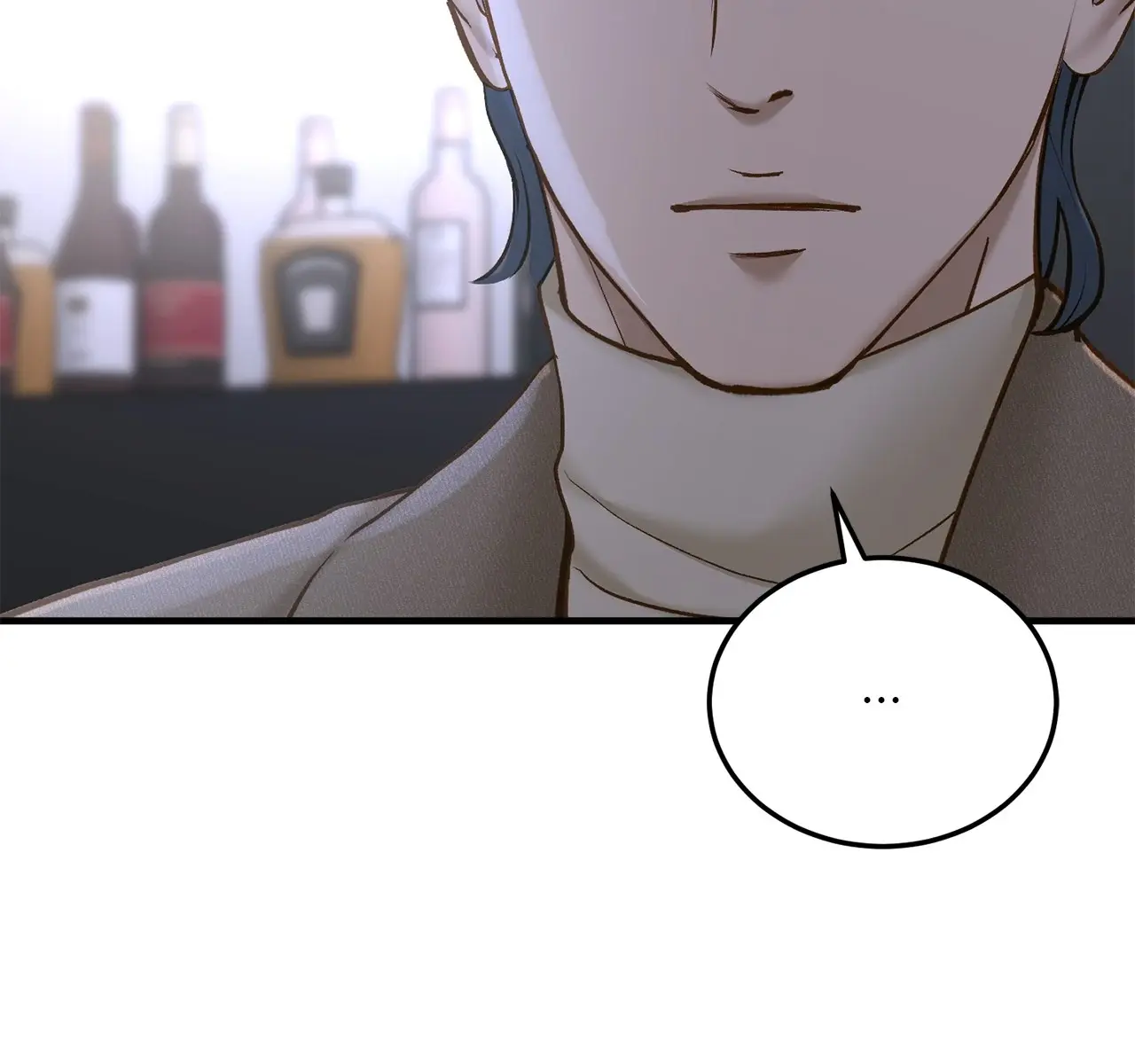 Even Though You Know It's Crazy Chapter 42 Page 31