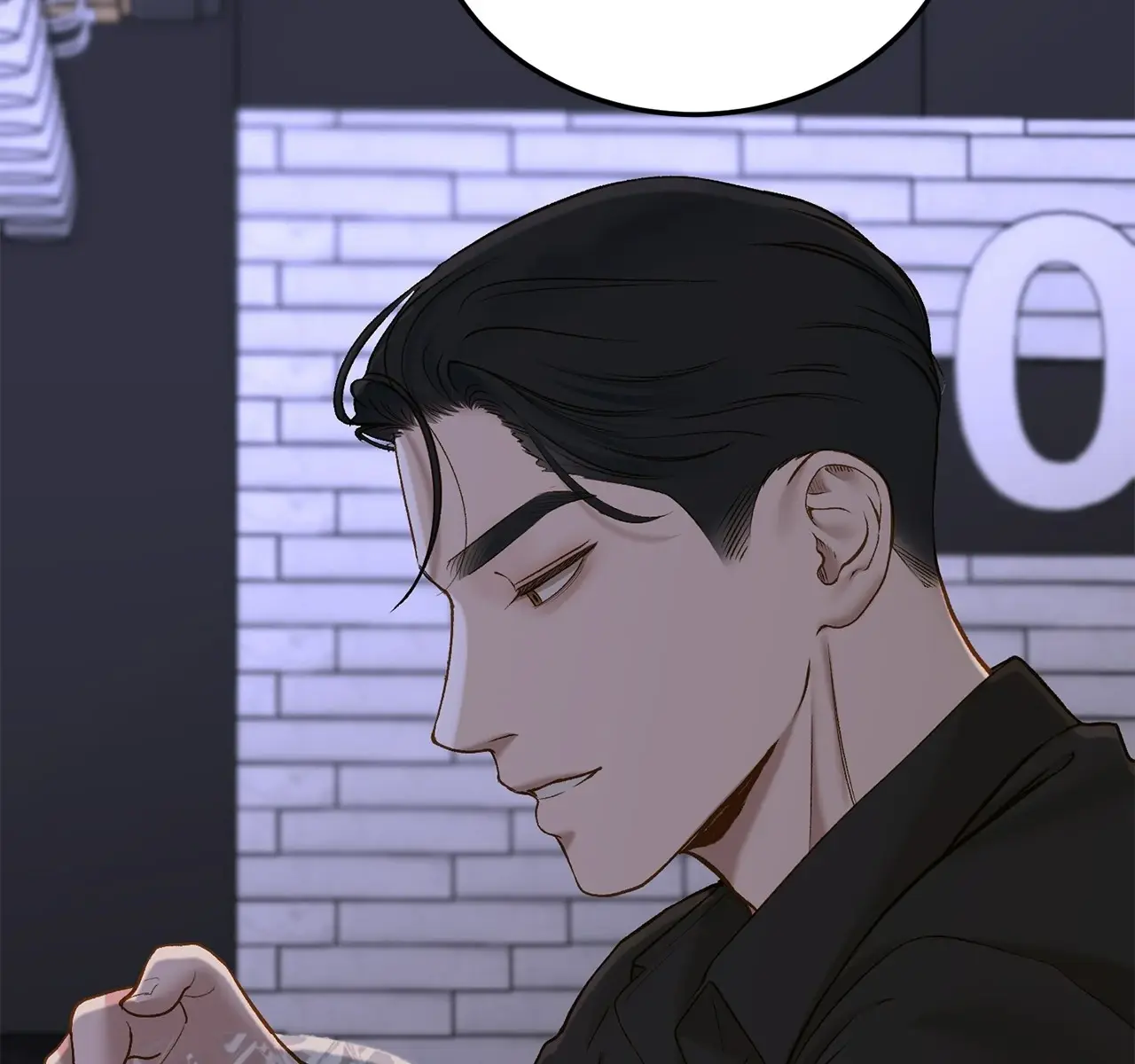 Even Though You Know It's Crazy Chapter 42 Page 48