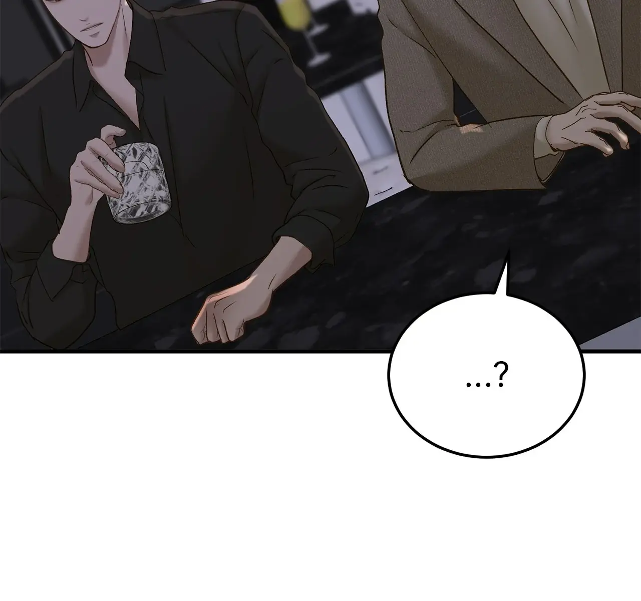 Even Though You Know It's Crazy Chapter 42 Page 56