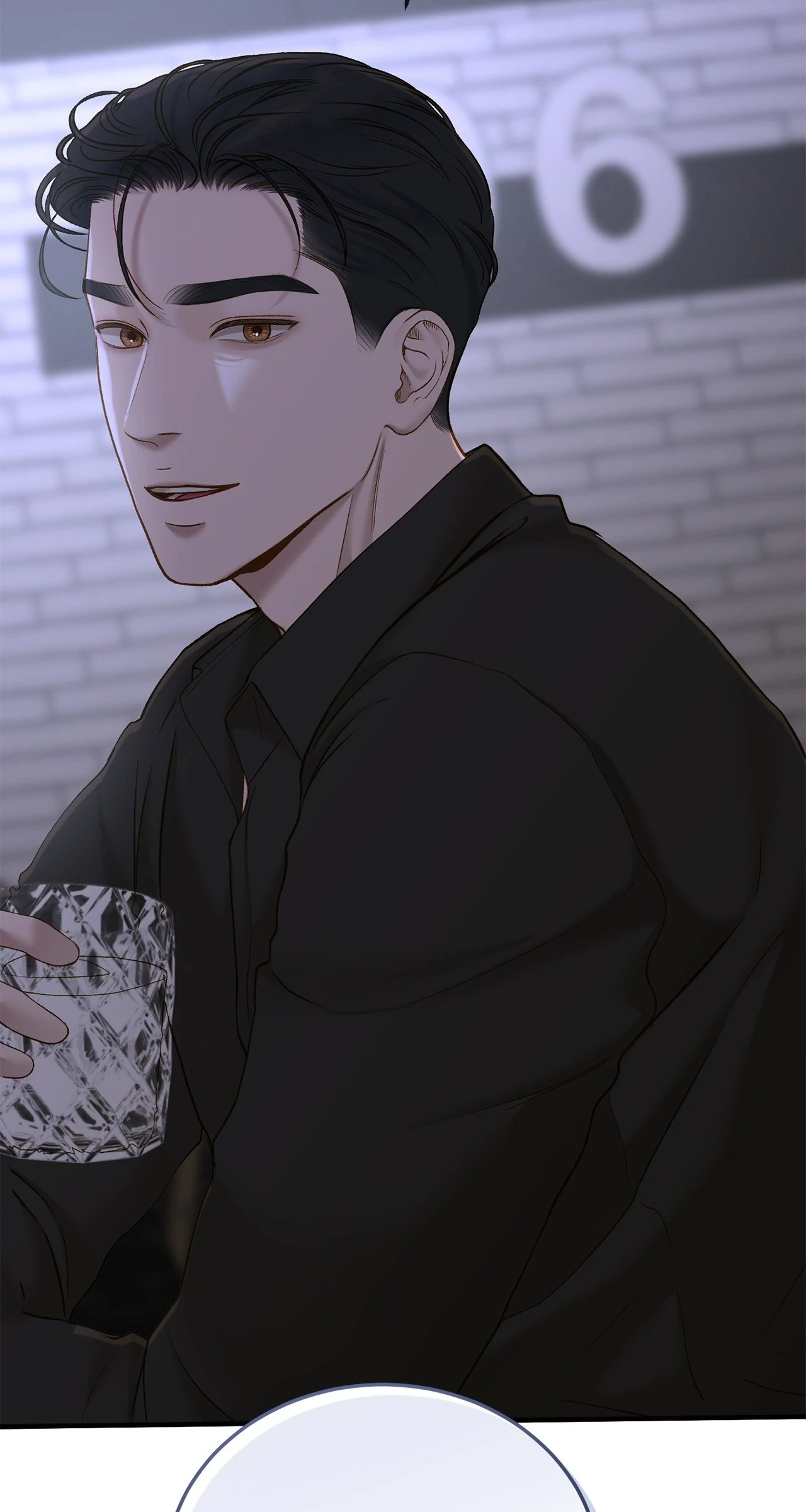 Even Though You Know It's Crazy Chapter 42 Page 58