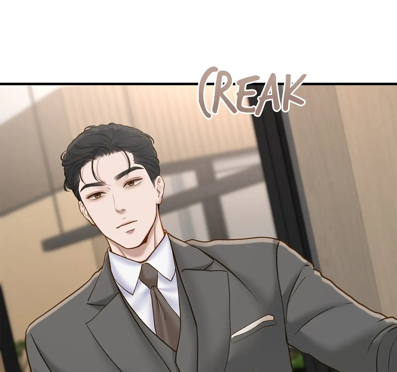 Even Though You Know It's Crazy Chapter 42 Page 81