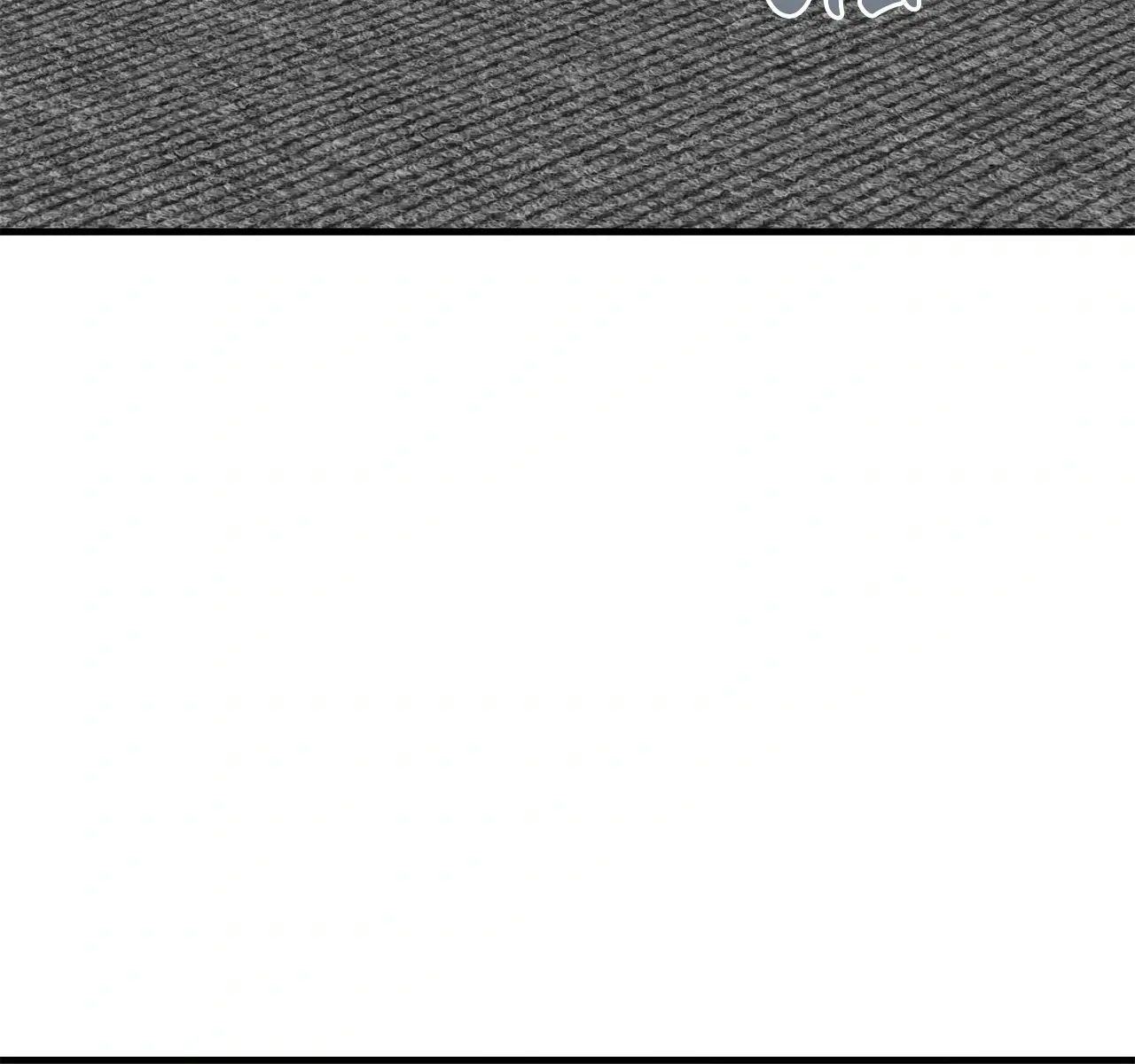 Even Though You Know It's Crazy Chapter 42 Page 108