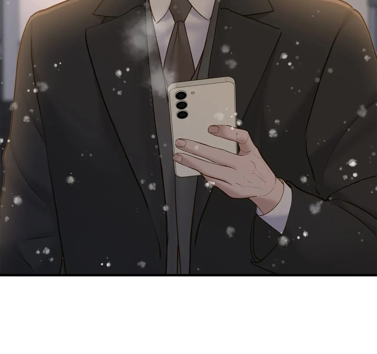 Even Though You Know It's Crazy Chapter 42 Page 153