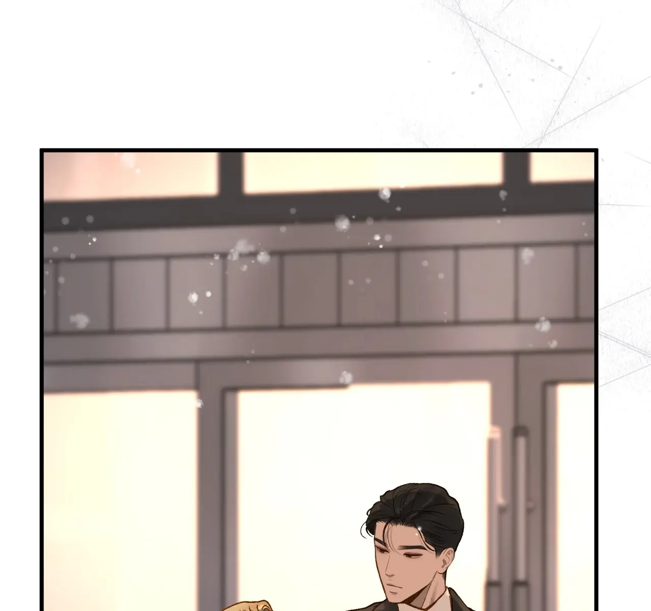 Even Though You Know It's Crazy Chapter 42 Page 181