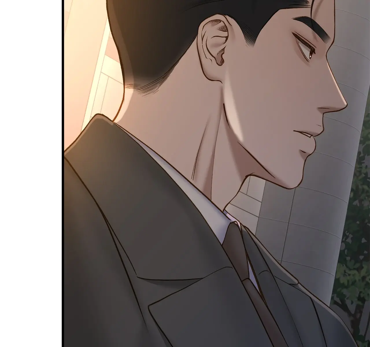 Even Though You Know It's Crazy Chapter 42 Page 200