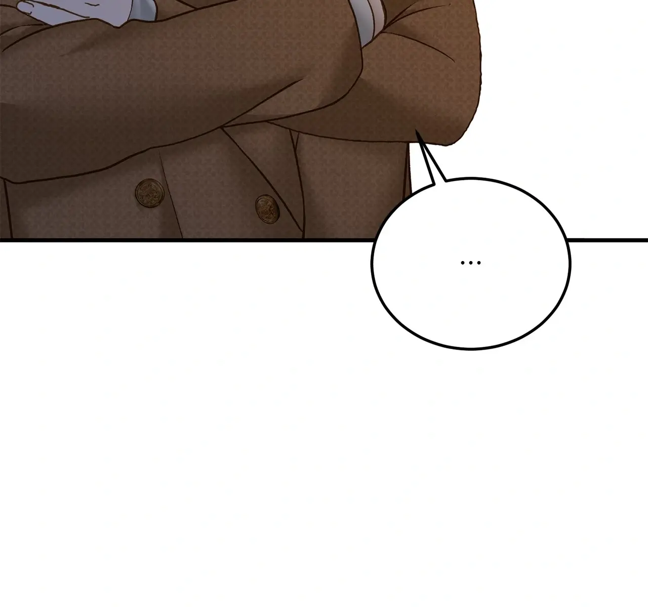 Even Though You Know It's Crazy Chapter 42 Page 206