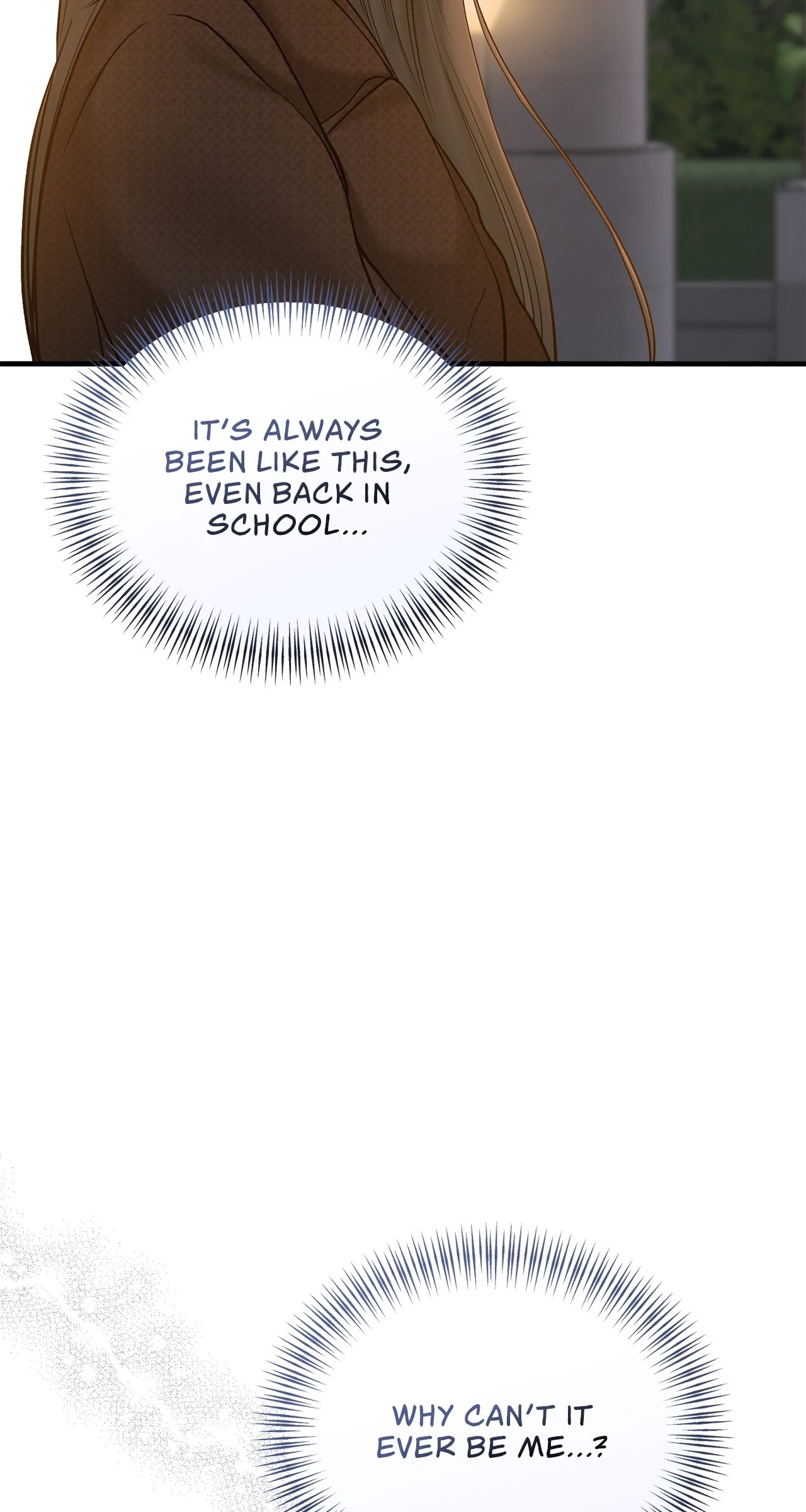 Even Though You Know It's Crazy Chapter 42 Page 216