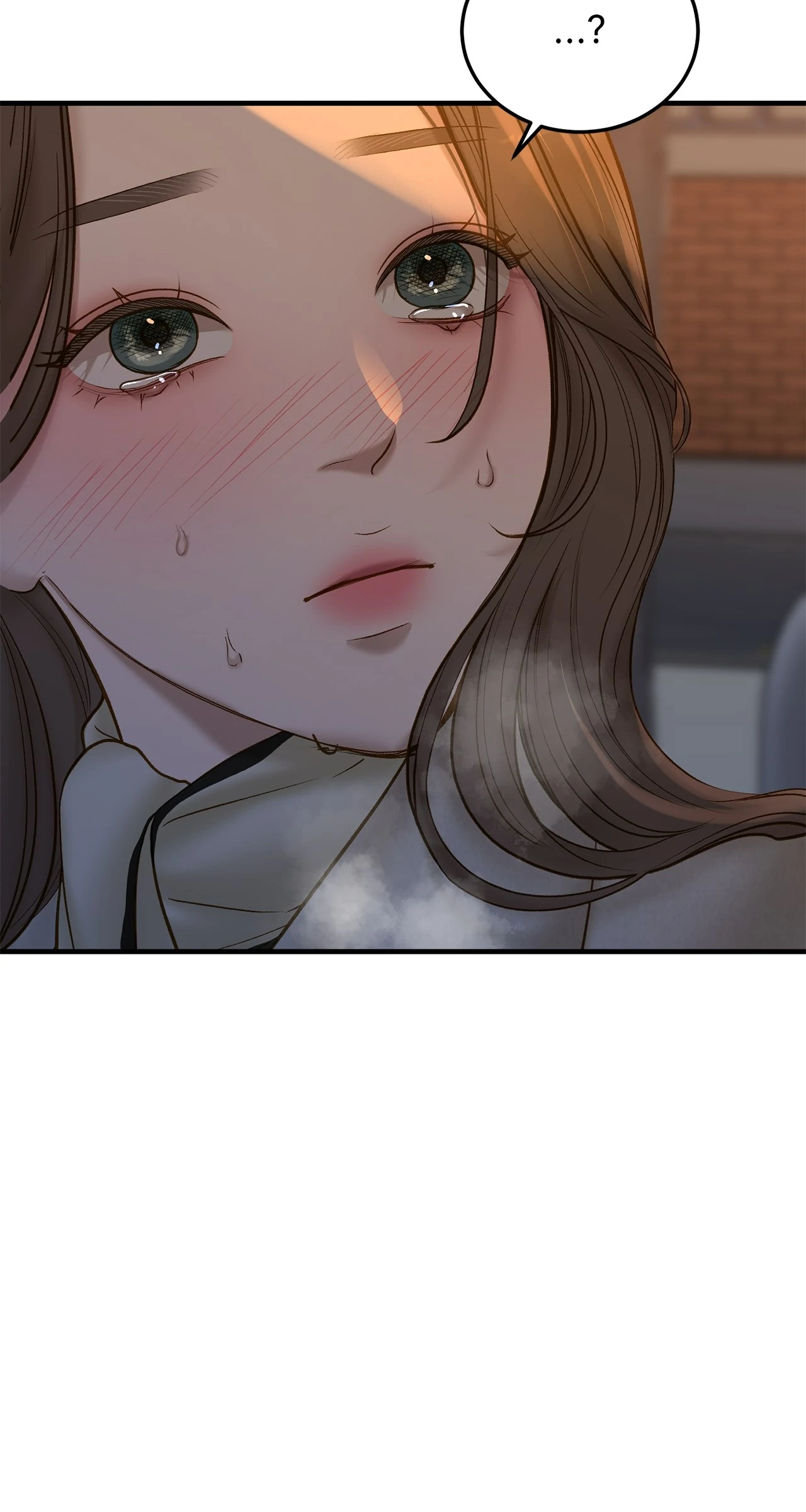 Even Though You Know It's Crazy Chapter 42 Page 250