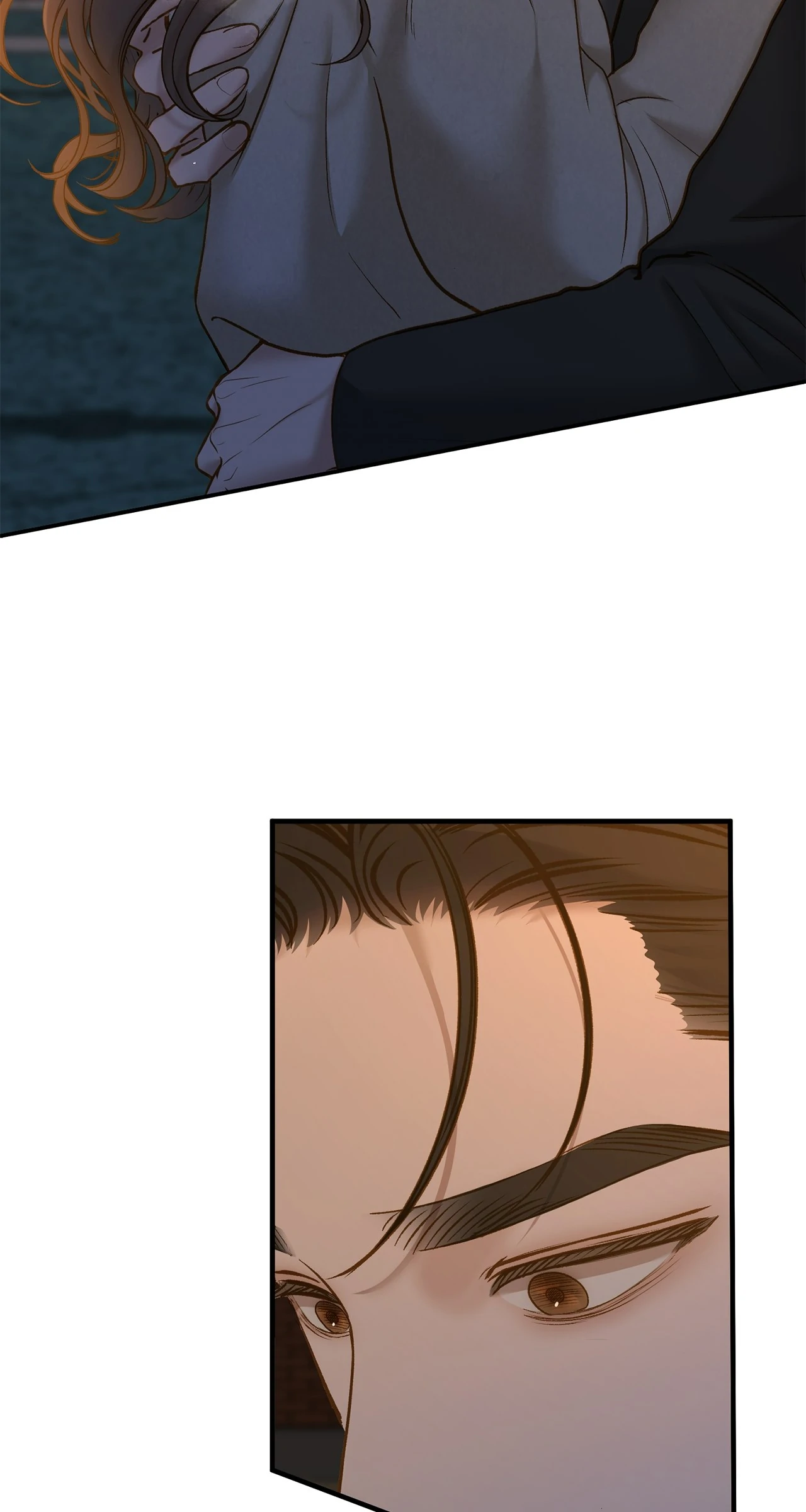 Even Though You Know It's Crazy Chapter 43 Page 5