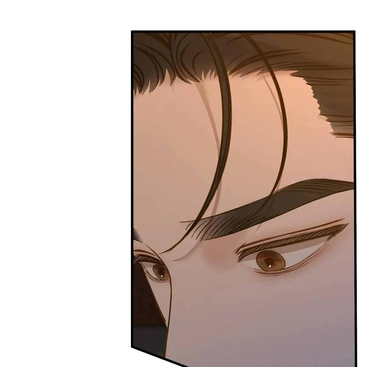 Even Though You Know It's Crazy Chapter 43 Page 7