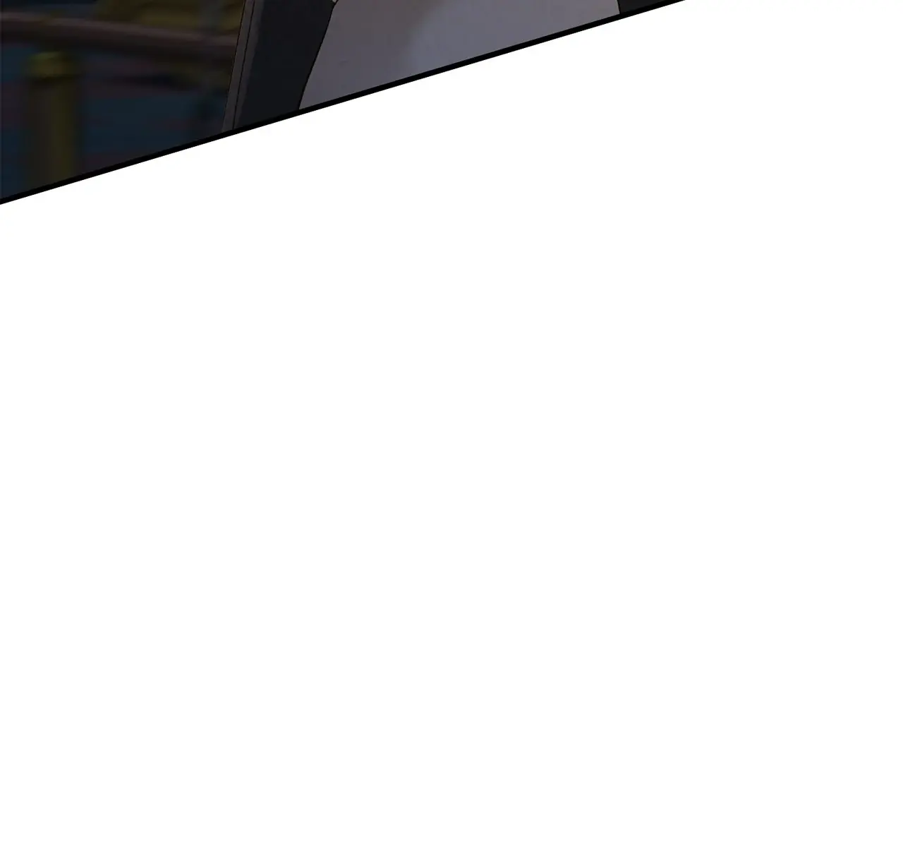 Even Though You Know It's Crazy Chapter 43 Page 20