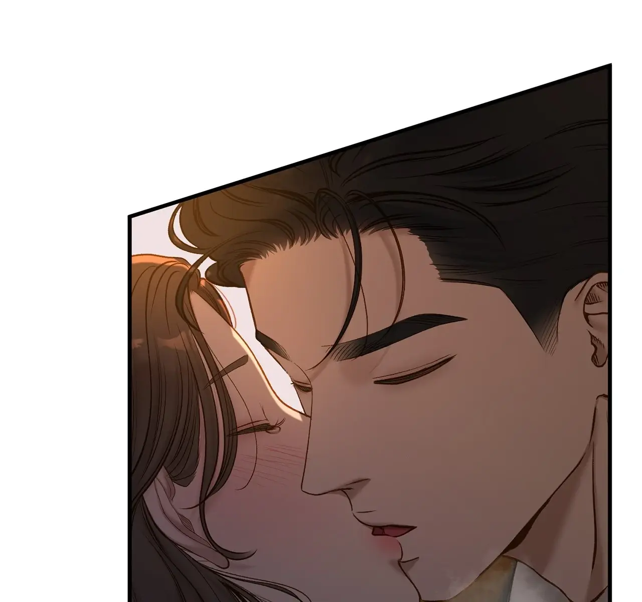 Even Though You Know It's Crazy Chapter 43 Page 22