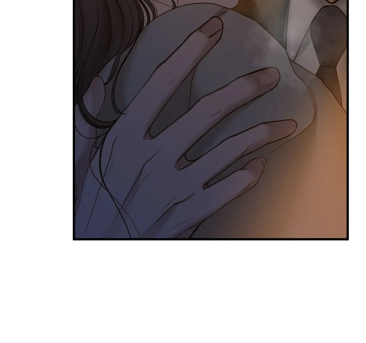 Even Though You Know It's Crazy Chapter 43 Page 23