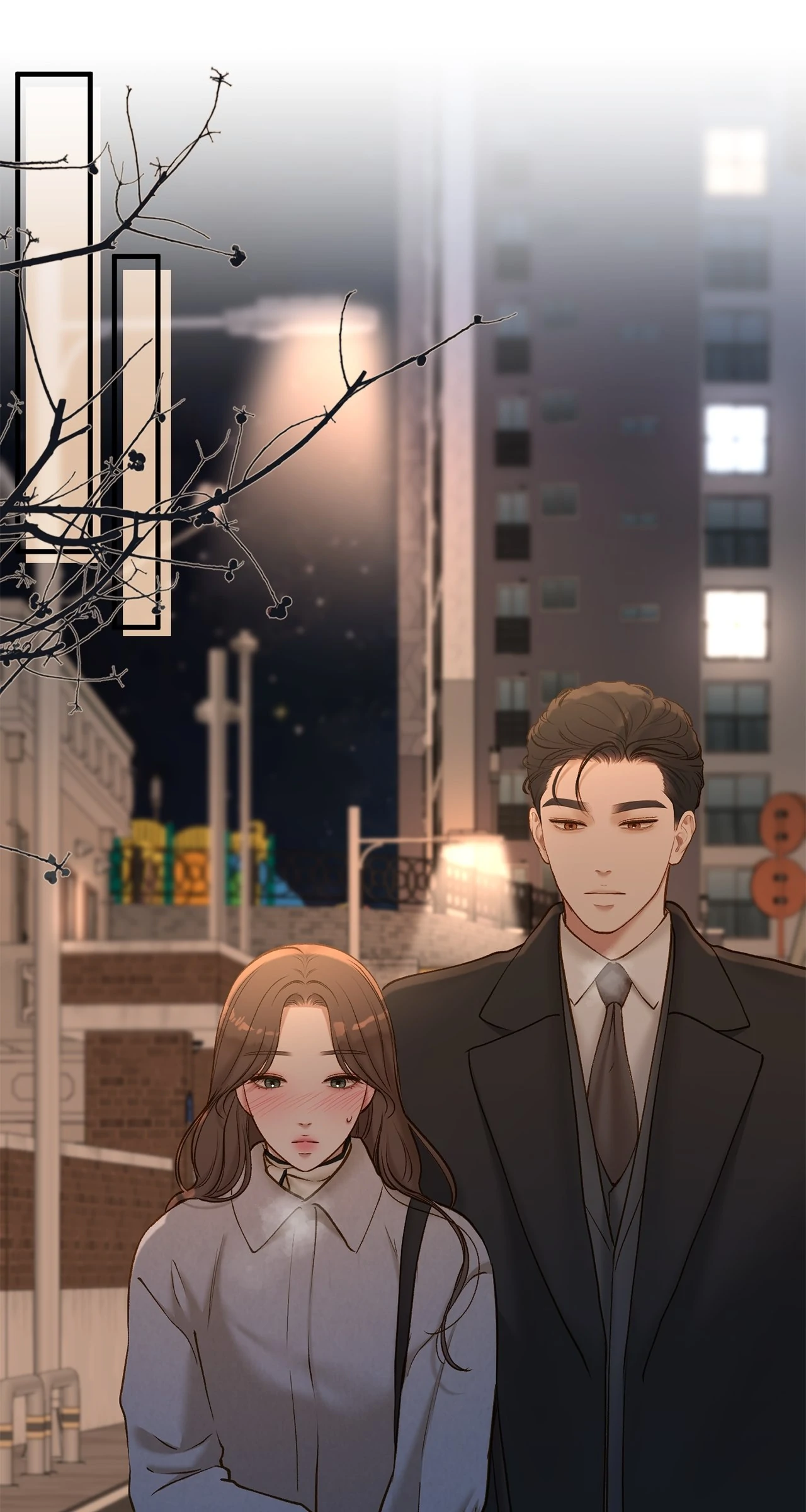 Even Though You Know It's Crazy Chapter 43 Page 55